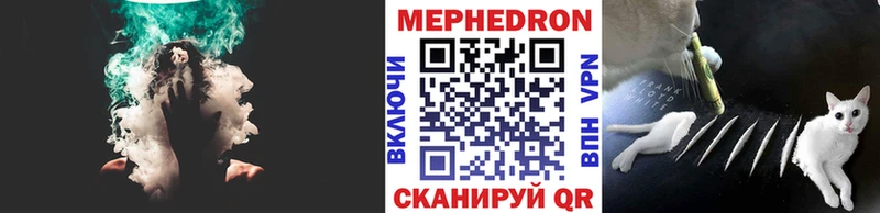 Где купить наркотики Покровск Марихуана  СОЛЬ  ГАШ  Cocaine 