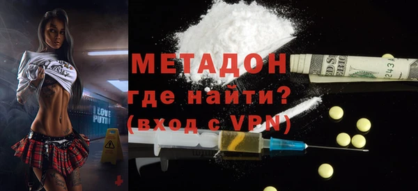 Альфа ПВП Арсеньев