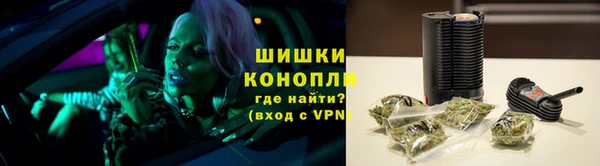прущая мука Армянск