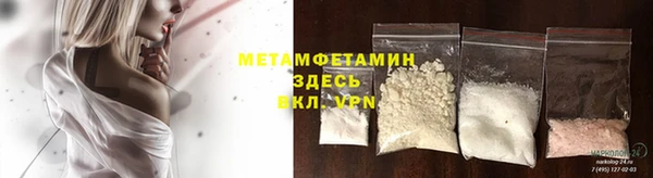 Альфа ПВП Арсеньев