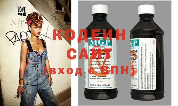 Альфа ПВП Арсеньев