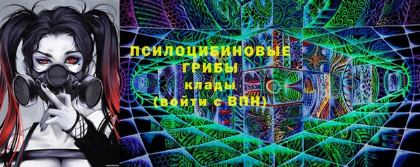 кокаин Нефтегорск