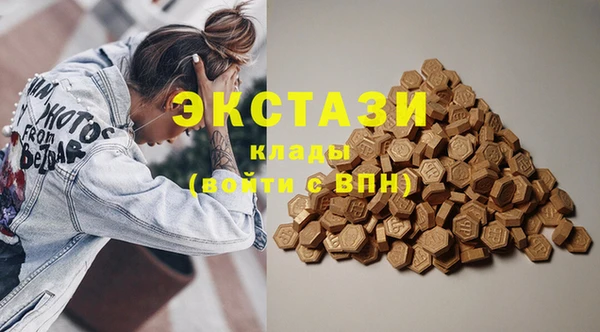 Альфа ПВП Арсеньев