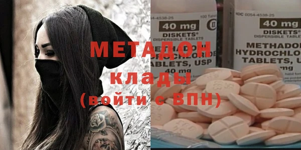 Альфа ПВП Арсеньев