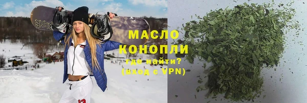 Альфа ПВП Арсеньев